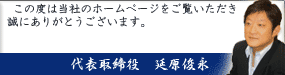 �s���Y����A�b�g��j�[�Y��\������̂����A