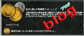 �u���O�����N�摜
