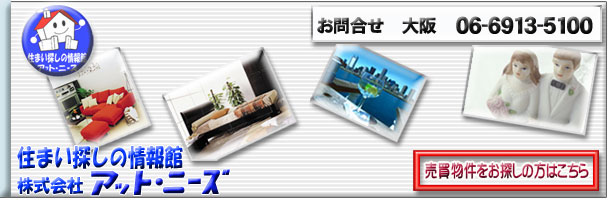 �g�b�v�y�[�W�̃��S