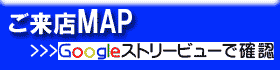 �ߌ���C�I�����[���ߌ����[�t�@�O���X�ւ̂����X�}�b�v