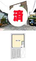 鶴見区横堤敷金礼金0円1LDK