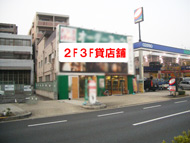 �C�I�����[���߂���ʂ�ʂ��X�܎�����